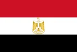 Egypt flag